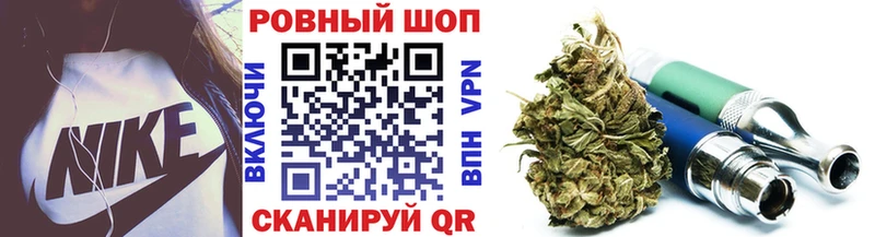 Купить наркотики сайты Свирск МАРИХУАНА A PVP Гашиш Мефедрон