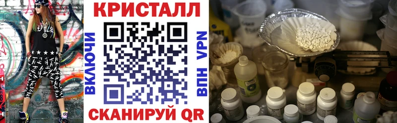 АМФ 98%  МЕГА tor  Свирск 