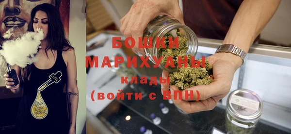 гашишное масло Иннополис