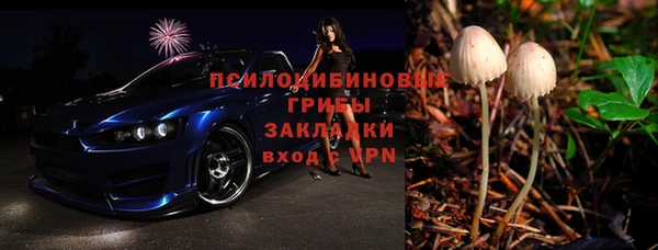 гашишное масло Иннополис