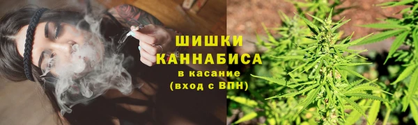 гашишное масло Иннополис