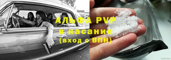 каннабис Инта