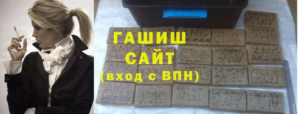 экстази Инсар