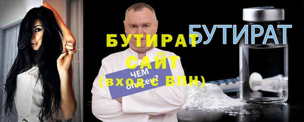 экстази Инсар