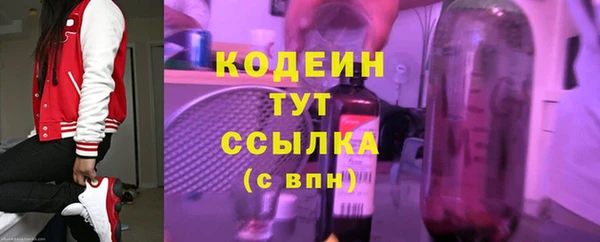 гашишное масло Иннополис