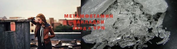 каннабис Инта
