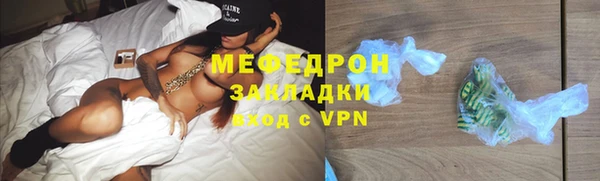 экстази Инсар