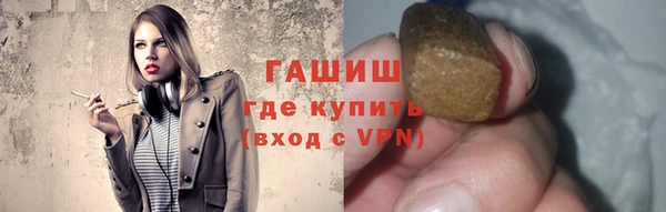 каннабис Инта