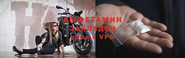 гашишное масло Иннополис