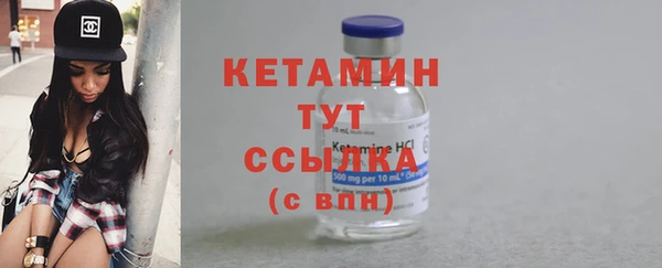 гашишное масло Иннополис
