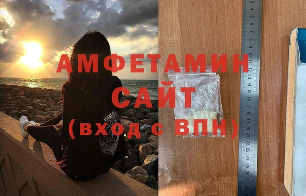 экстази Инсар