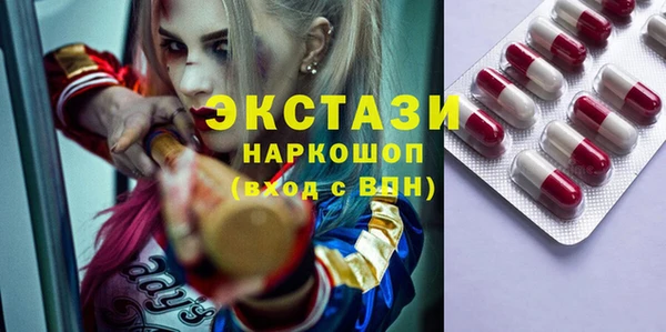 гашишное масло Иннополис