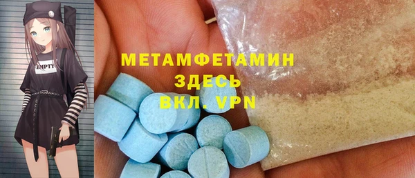 гашишное масло Иннополис