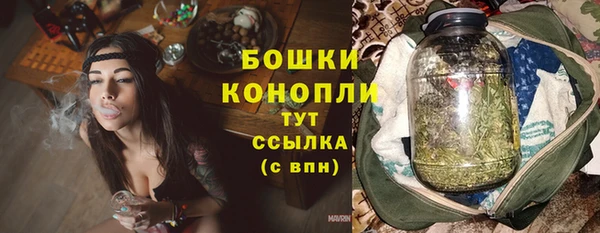 каннабис Инта