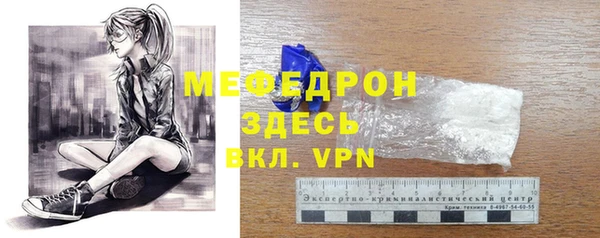 гашишное масло Иннополис