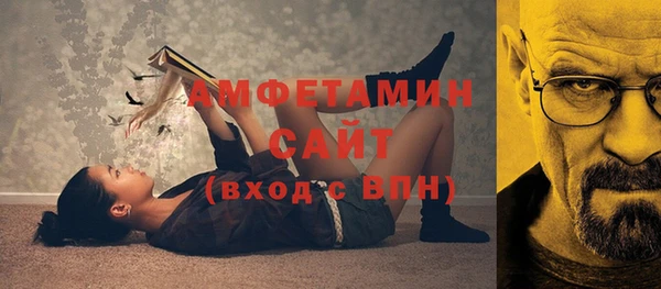 каннабис Инта