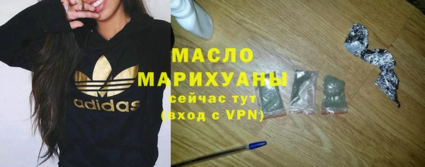 экстази Инсар