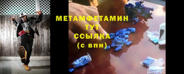 гашишное масло Иннополис