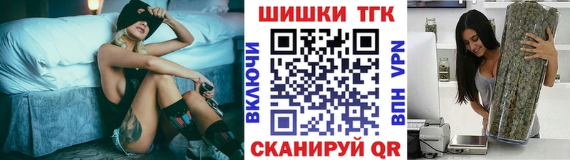 МАРИХУАНА гибрид  kraken ТОР  Свирск  как найти закладки 